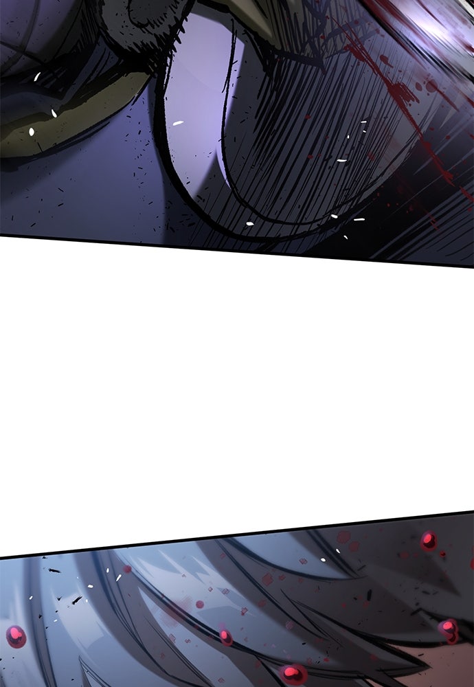 อัศวินวันเดียว - หน้า 136
