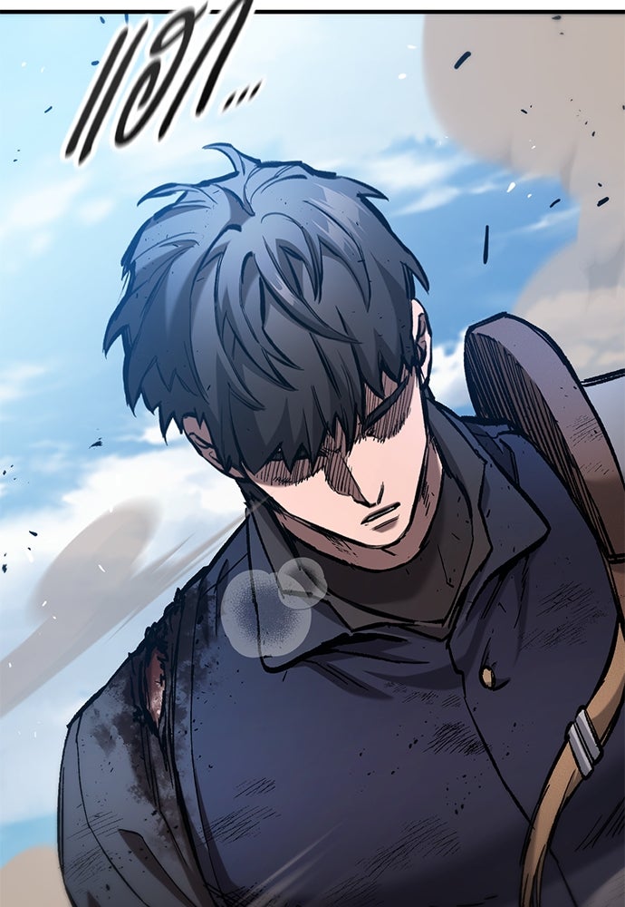 อัศวินวันเดียว - หน้า 151