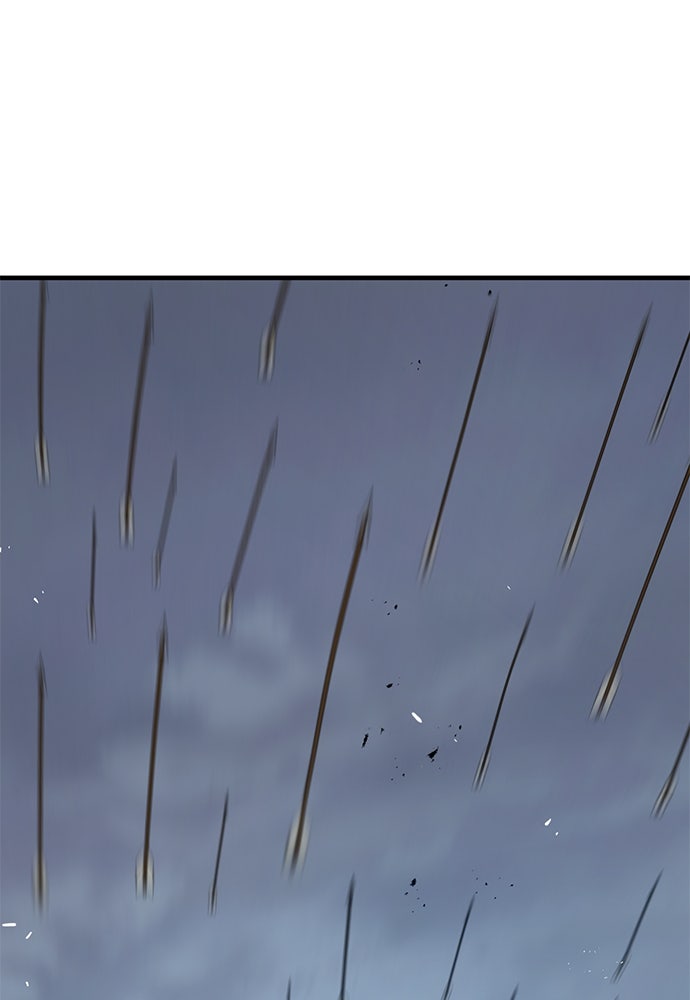 อัศวินวันเดียว - หน้า 130