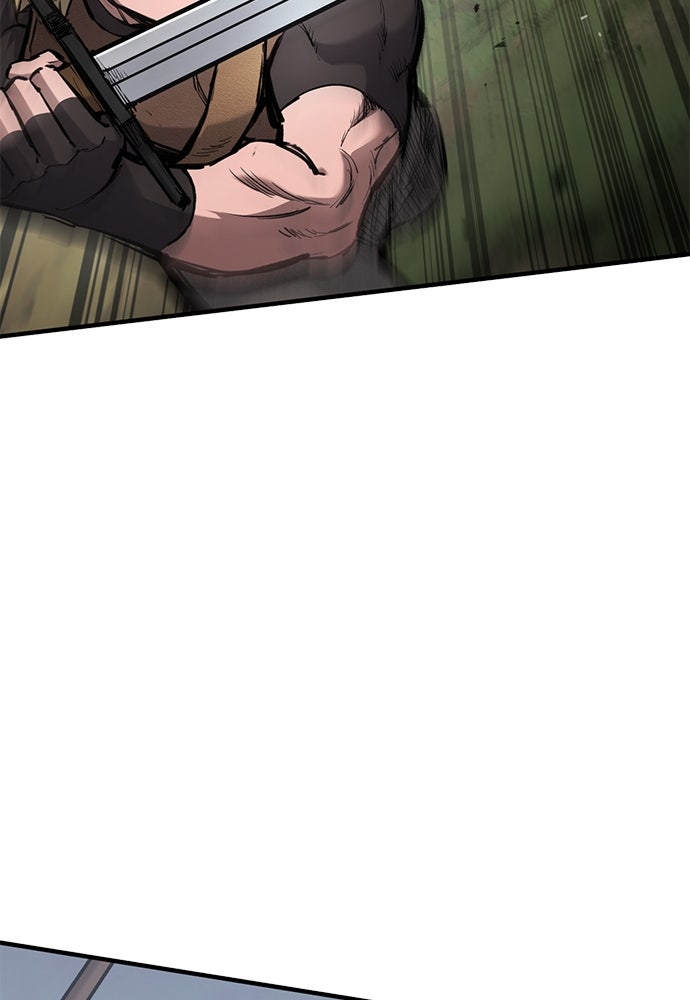 อัศวินวันเดียว - หน้า 141