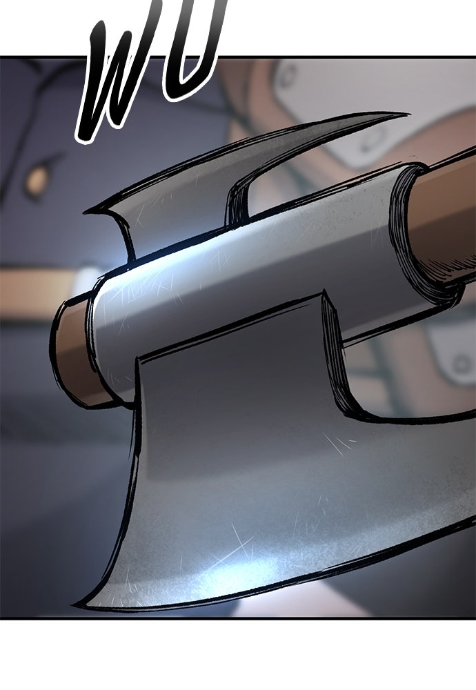อัศวินวันเดียว - หน้า 43