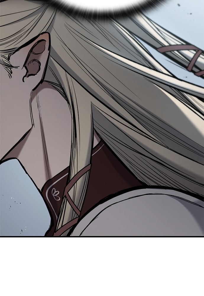 อัศวินวันเดียว - หน้า 45
