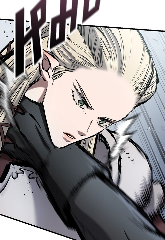 อัศวินวันเดียว - หน้า 76