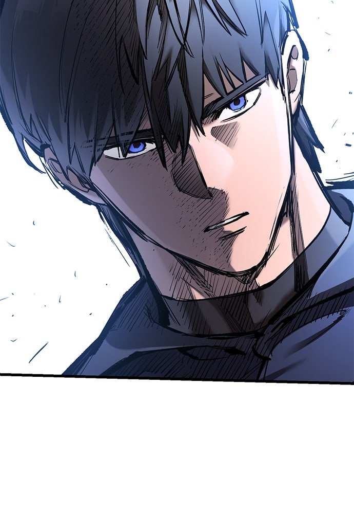 อัศวินวันเดียว - หน้า 122