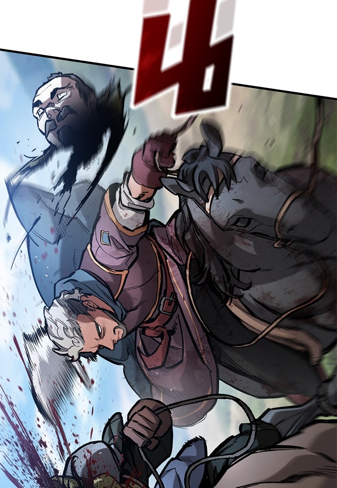 อัศวินวันเดียว - หน้า 31