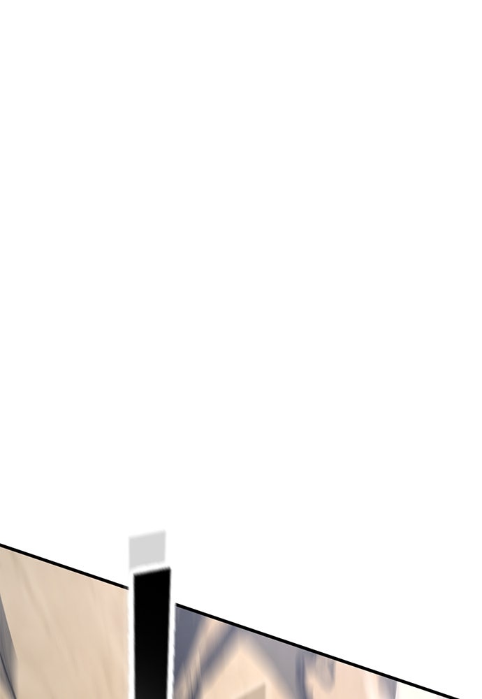 อัศวินวันเดียว - หน้า 136