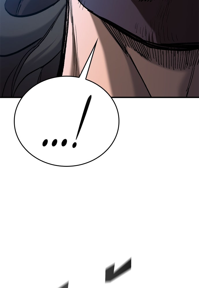 อัศวินวันเดียว - หน้า 72