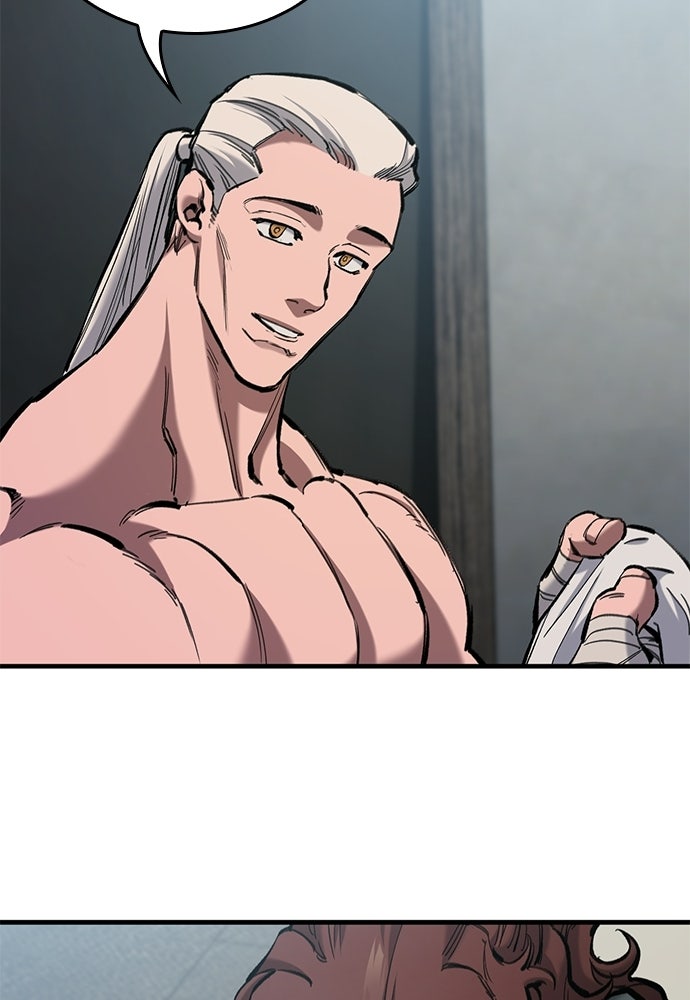 อัศวินวันเดียว - หน้า 69