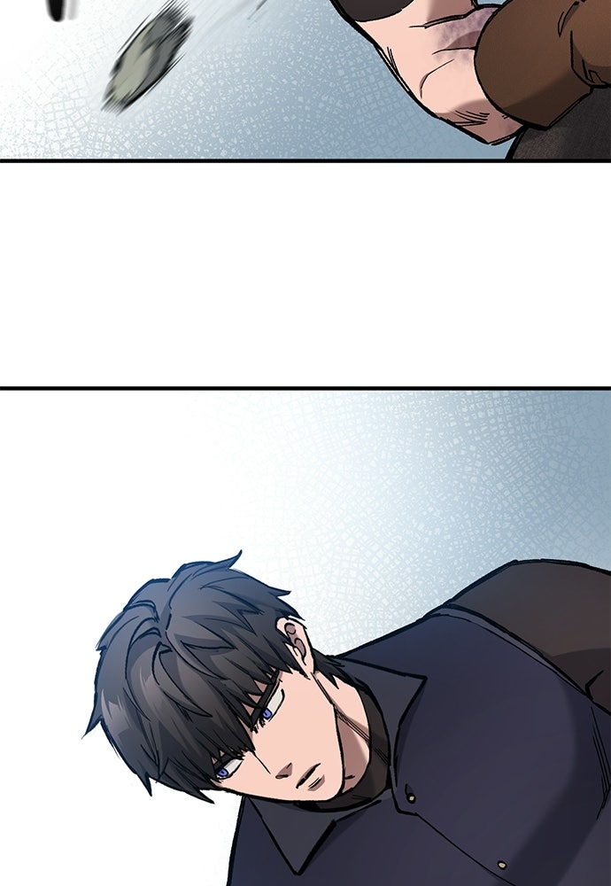 อัศวินวันเดียว - หน้า 8