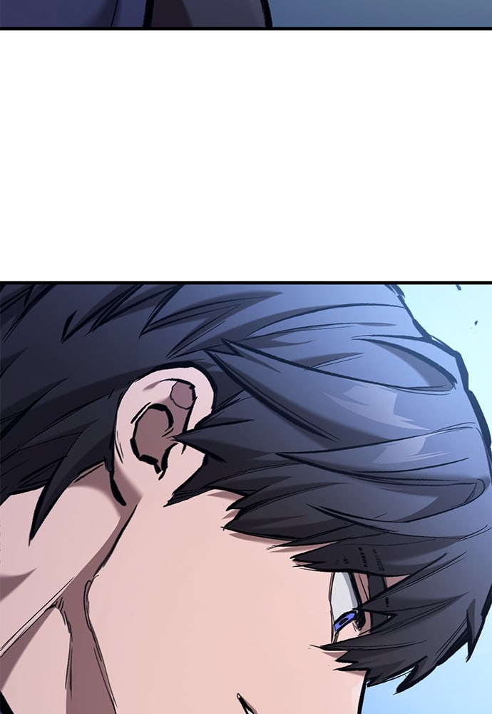 อัศวินวันเดียว - หน้า 137