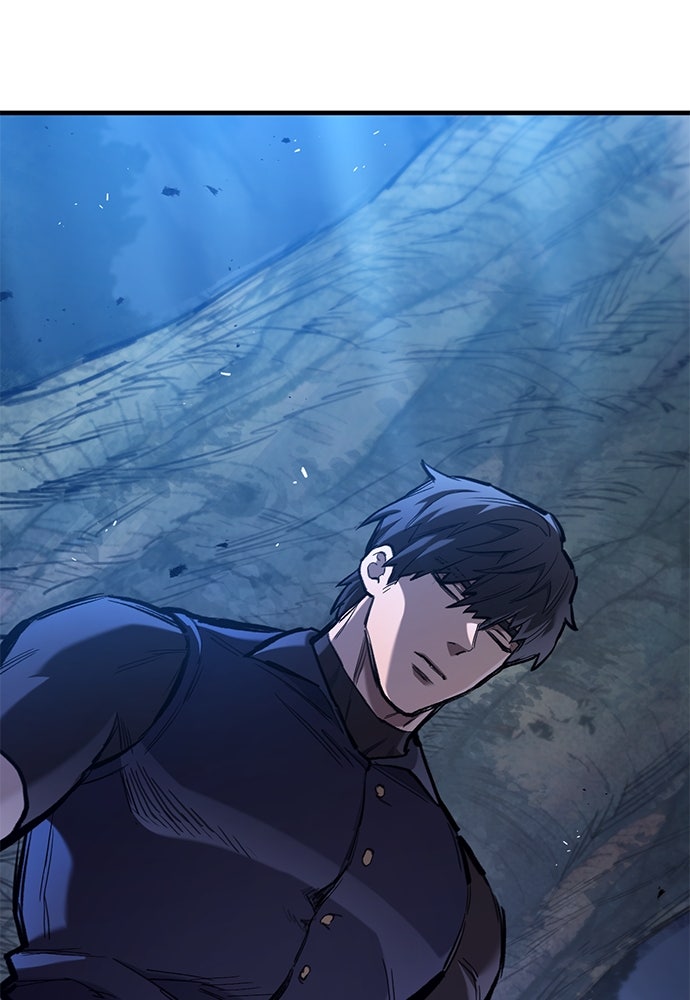 อัศวินวันเดียว - หน้า 143