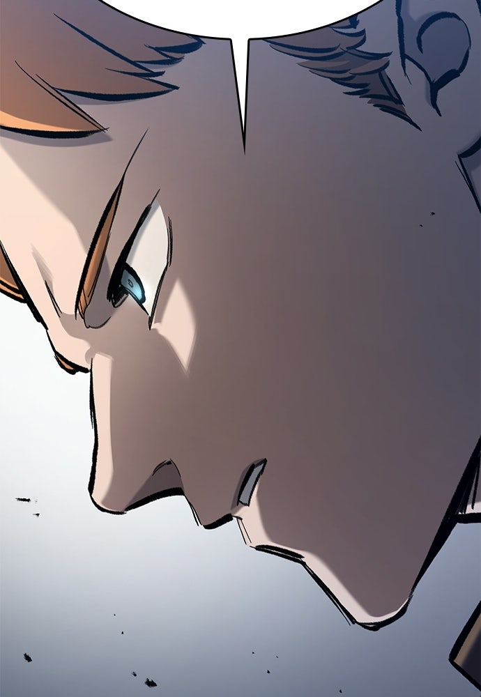 อัศวินวันเดียว - หน้า 116