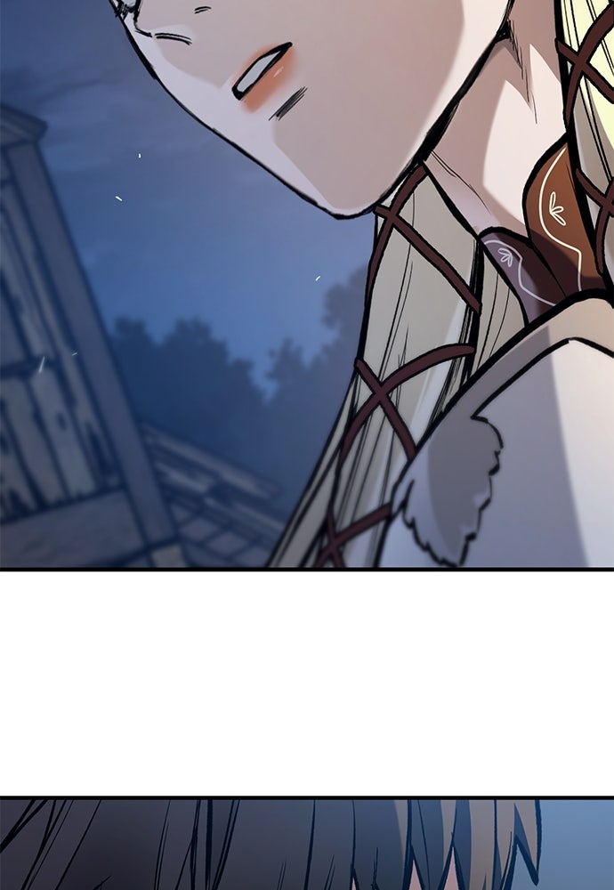 อัศวินวันเดียว - หน้า 72