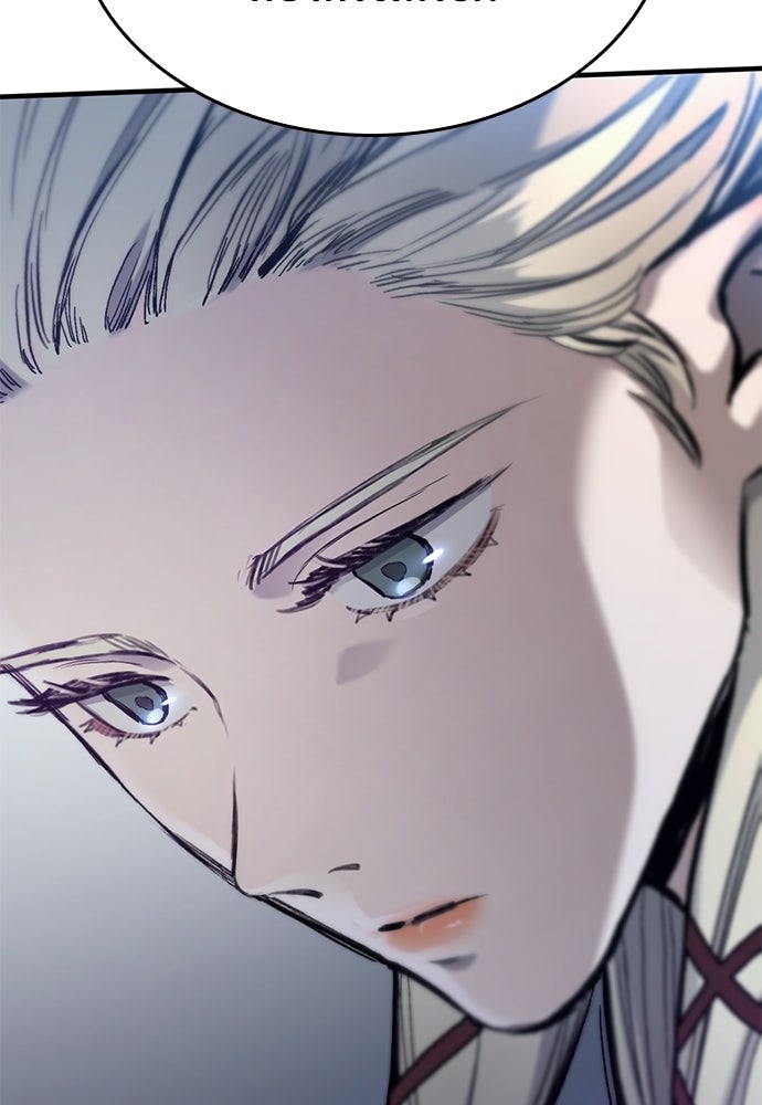 อัศวินวันเดียว - หน้า 76
