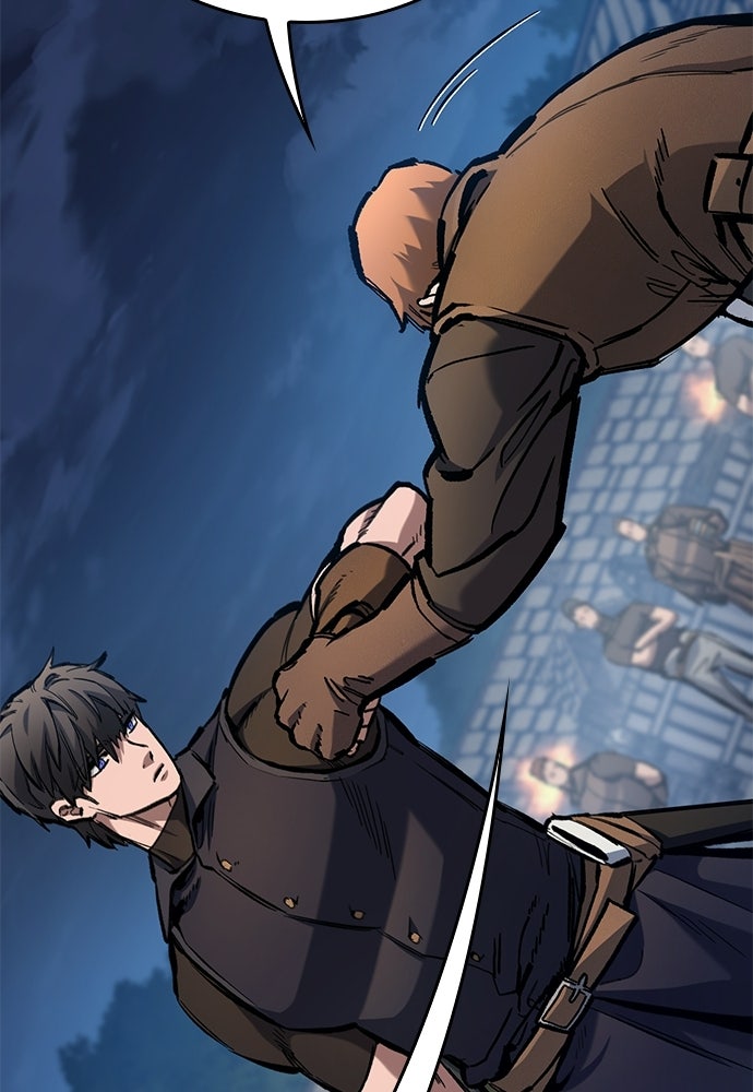 อัศวินวันเดียว - หน้า 53