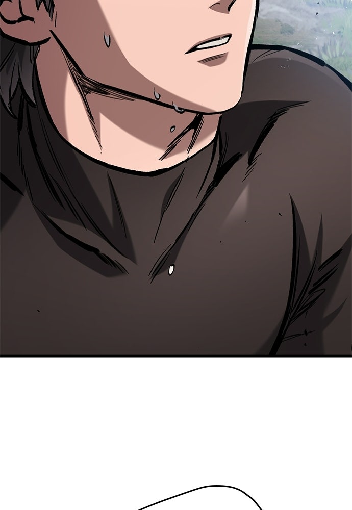 อัศวินวันเดียว - หน้า 129