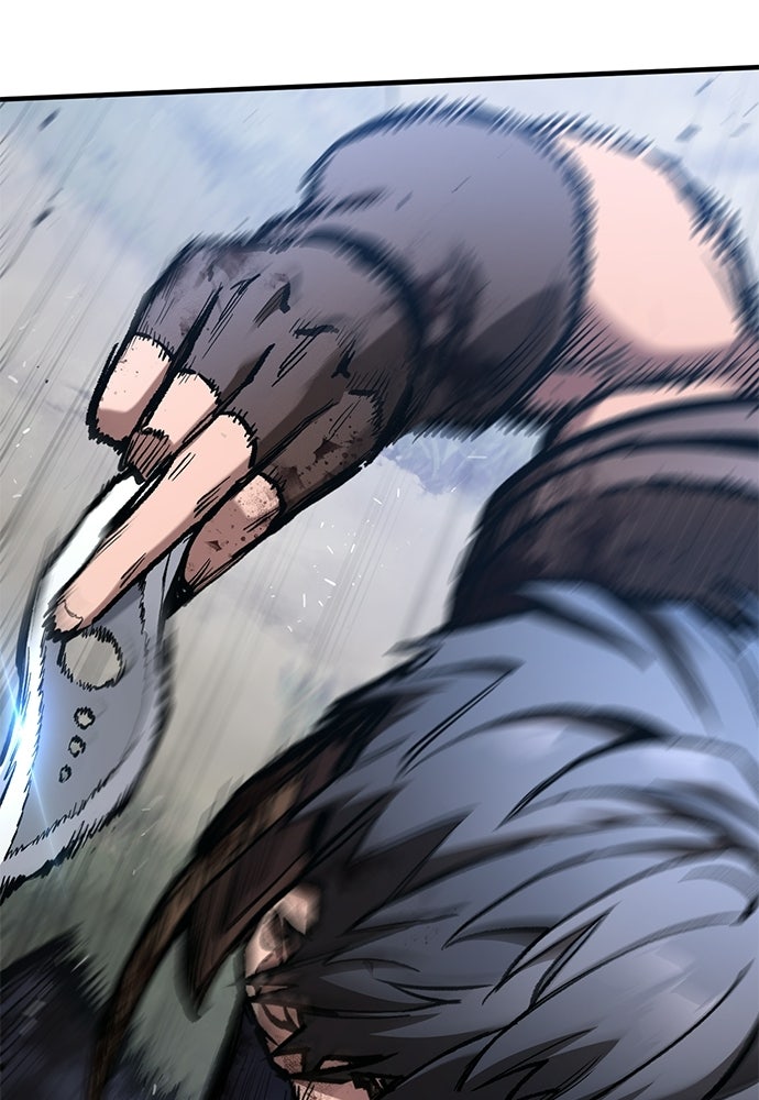 อัศวินวันเดียว - หน้า 69