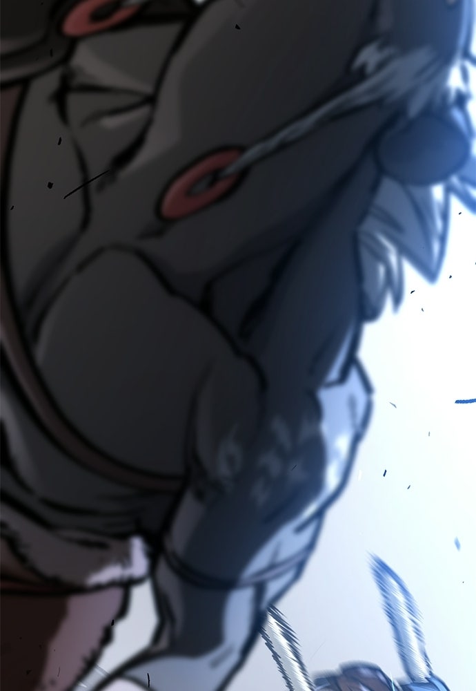 อัศวินวันเดียว - หน้า 79
