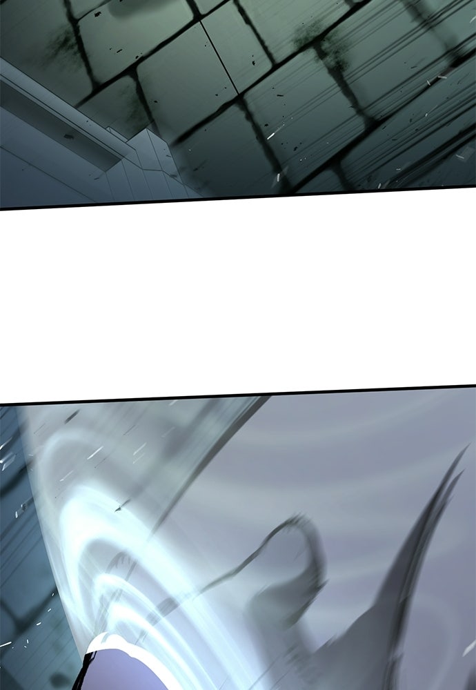 อัศวินวันเดียว - หน้า 67
