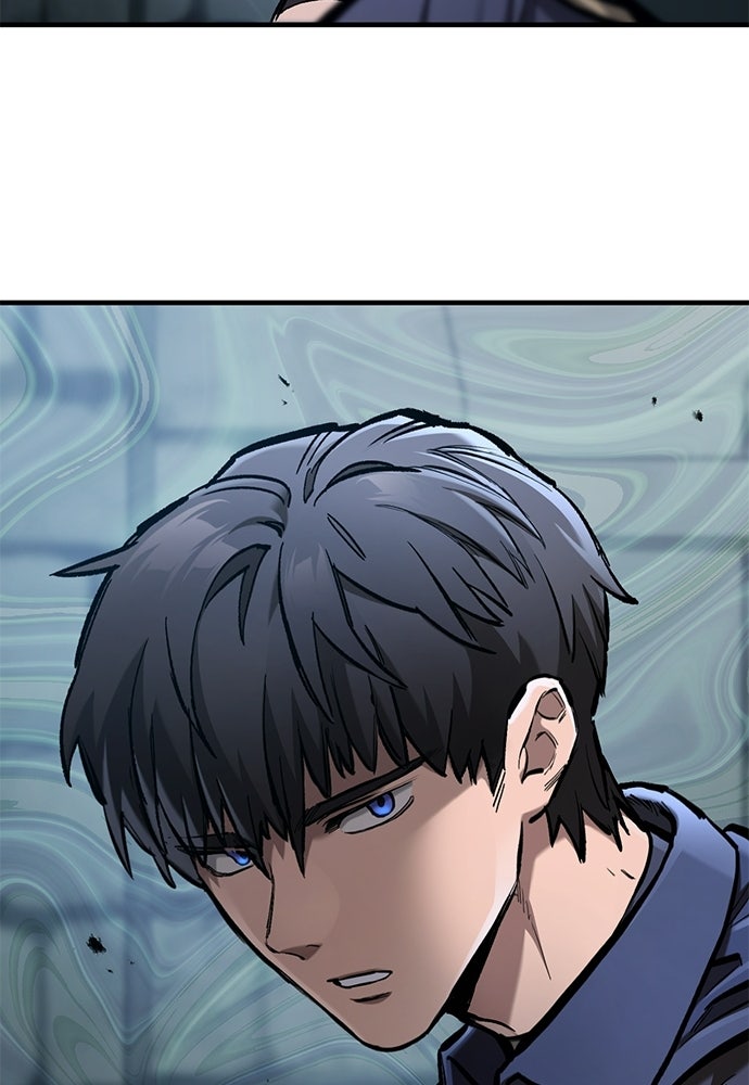 อัศวินวันเดียว - หน้า 73