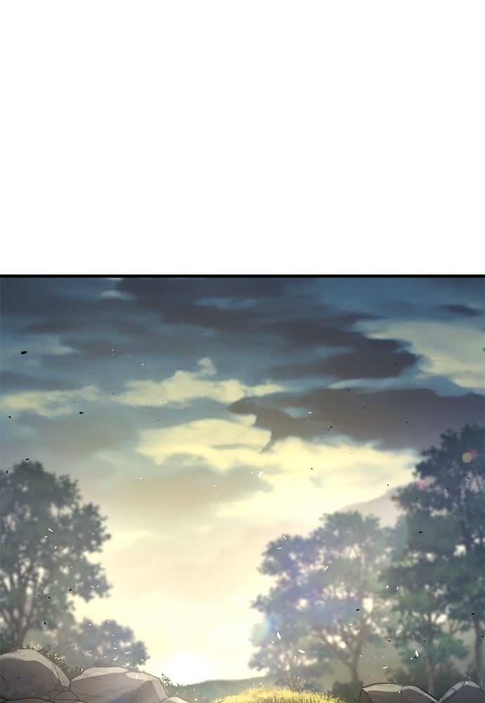 อัศวินวันเดียว - หน้า 2