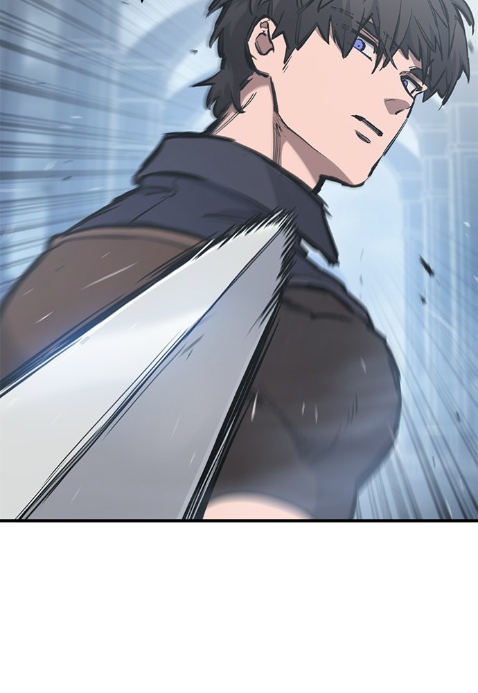 อัศวินวันเดียว - หน้า 71