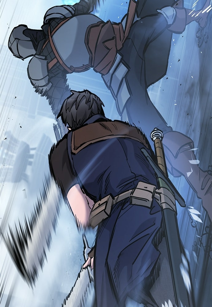 อัศวินวันเดียว - หน้า 44