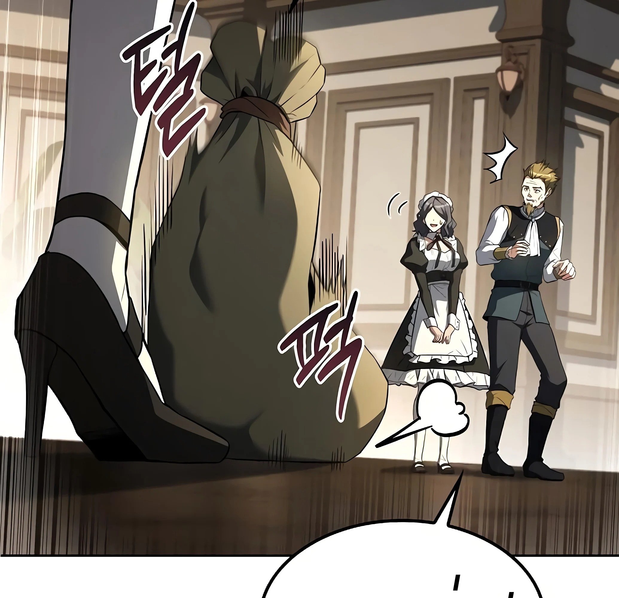 A Wizard’s Restaurant - หน้า 105