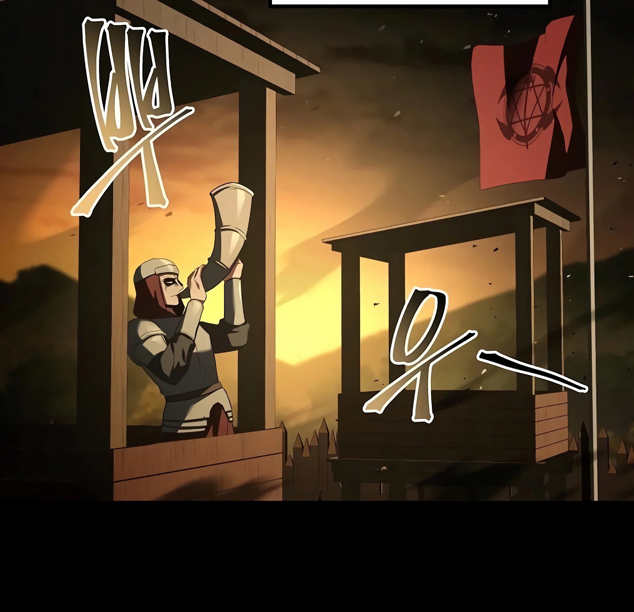 A Wizard’s Restaurant - หน้า 189