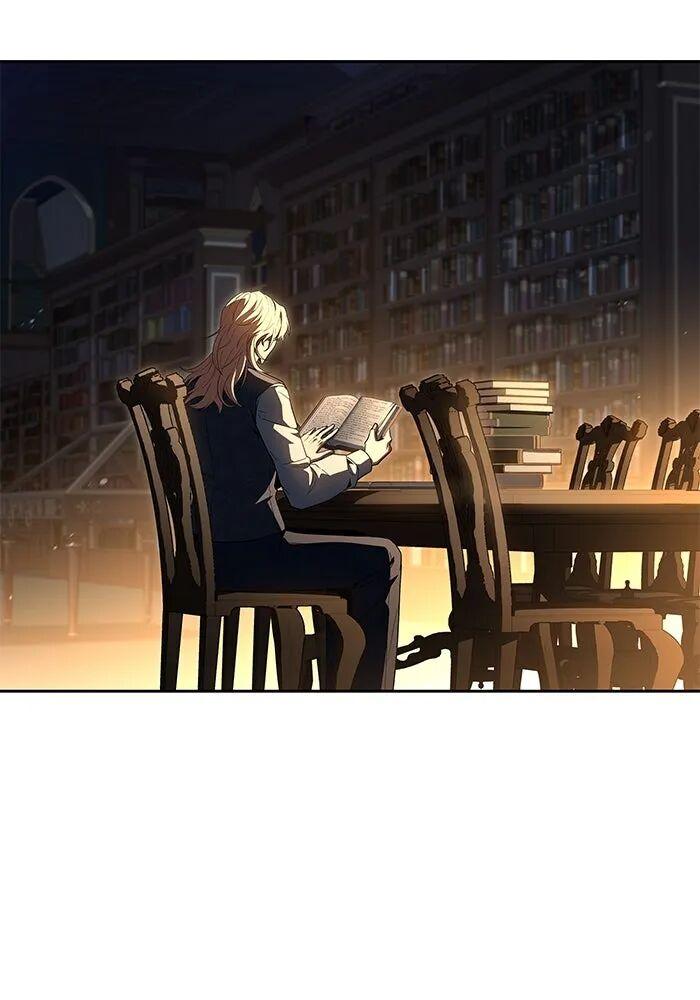 A Wizard’s Restaurant - หน้า 2