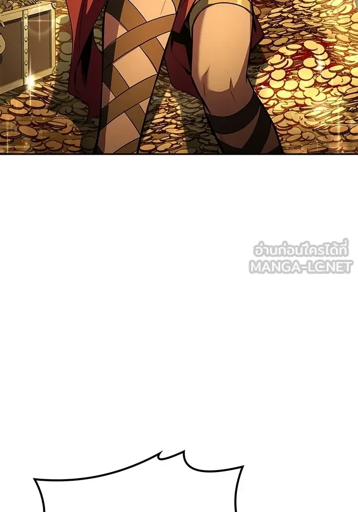A Wizard’s Restaurant - หน้า 30