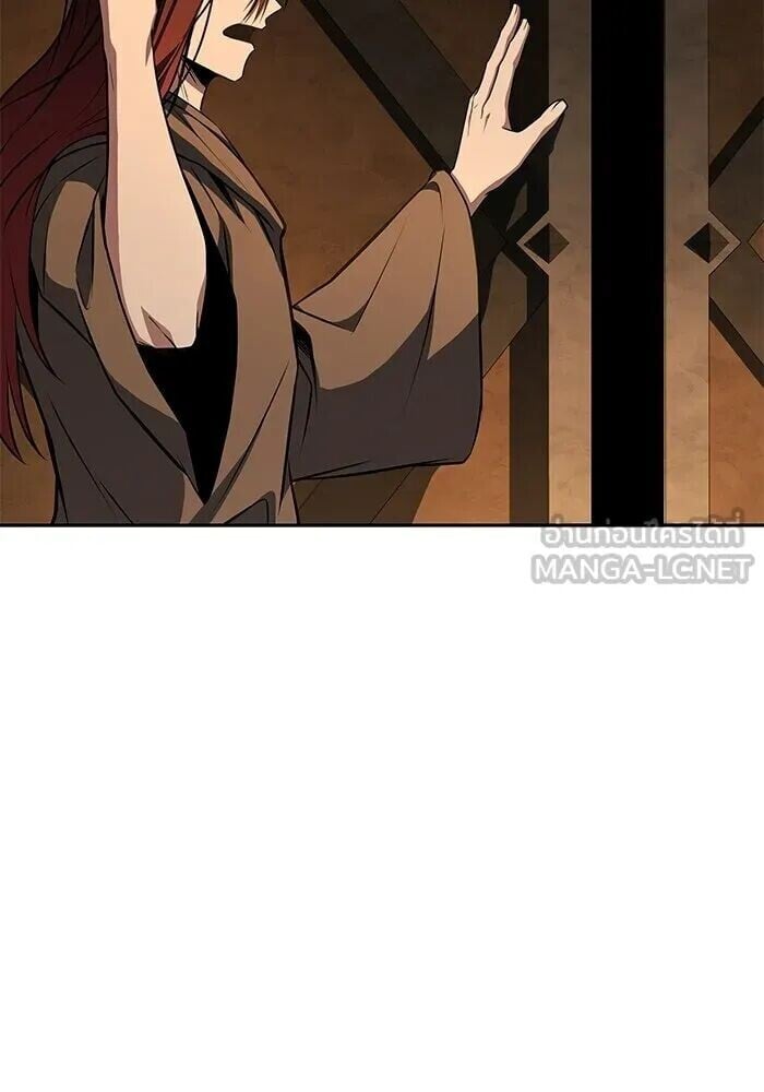 A Wizard’s Restaurant - หน้า 108