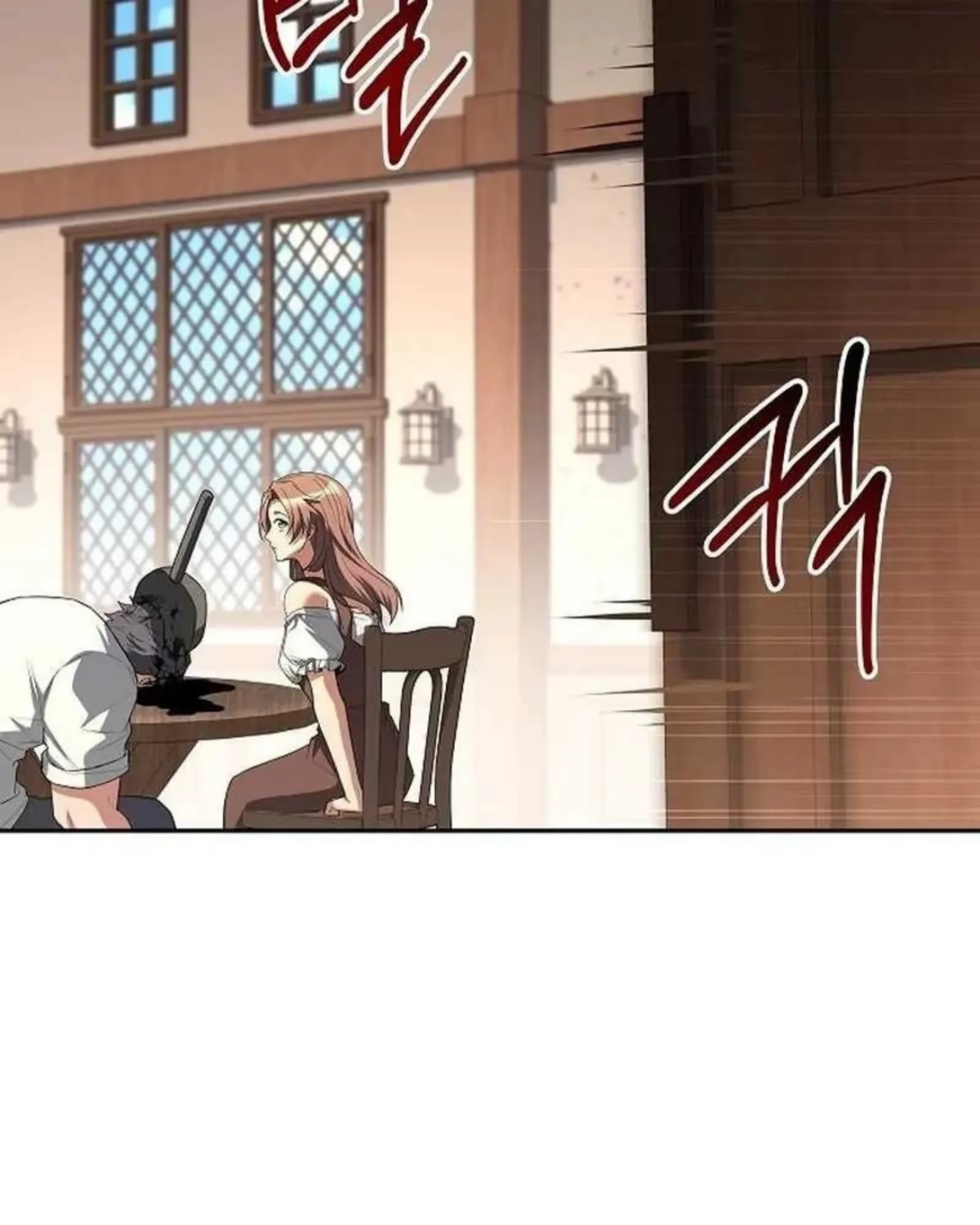 A Wizard’s Restaurant - หน้า 147