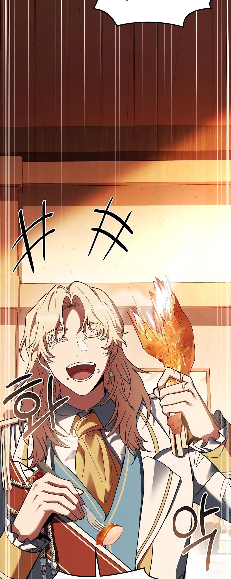 A Wizard’s Restaurant - หน้า 28