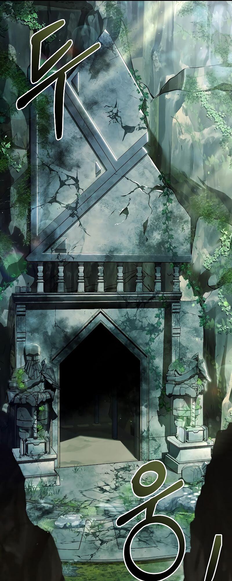 A Wizard’s Restaurant - หน้า 16