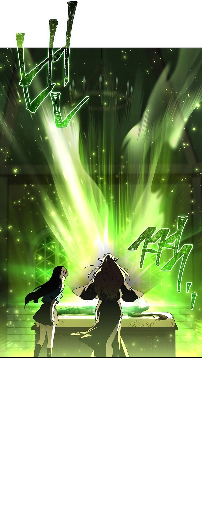 A Wizard’s Restaurant - หน้า 23