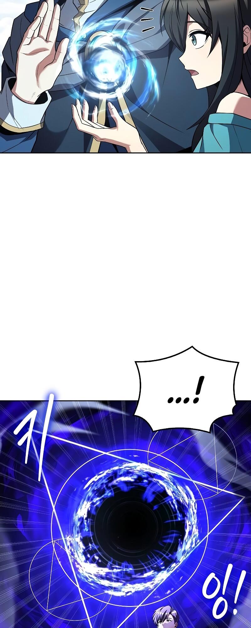 A Wizard’s Restaurant - หน้า 4