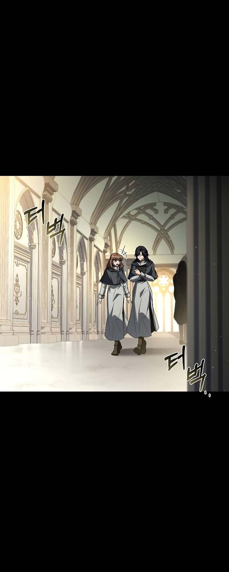 A Wizard’s Restaurant - หน้า 25