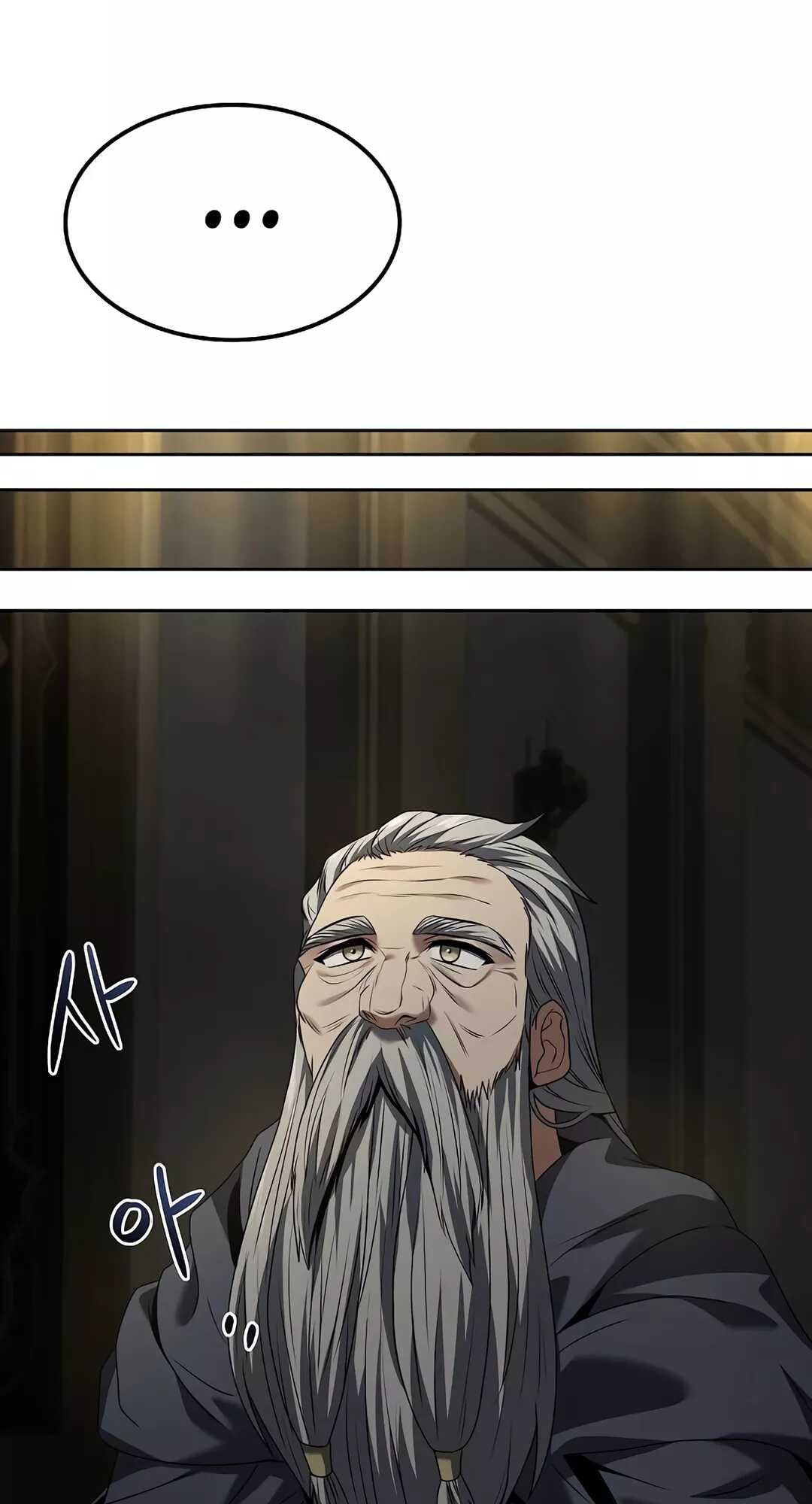 A Wizard’s Restaurant - หน้า 8