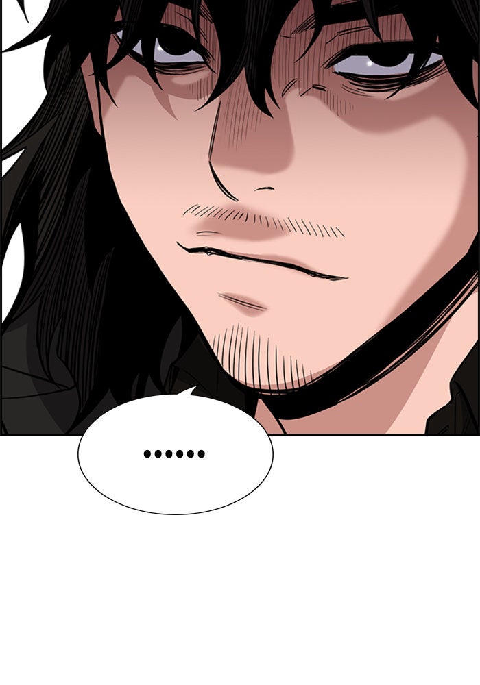 การศึกษาที่แท้จริง - หน้า 57