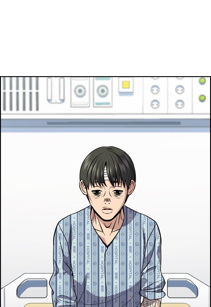การศึกษาที่แท้จริง - หน้า 64