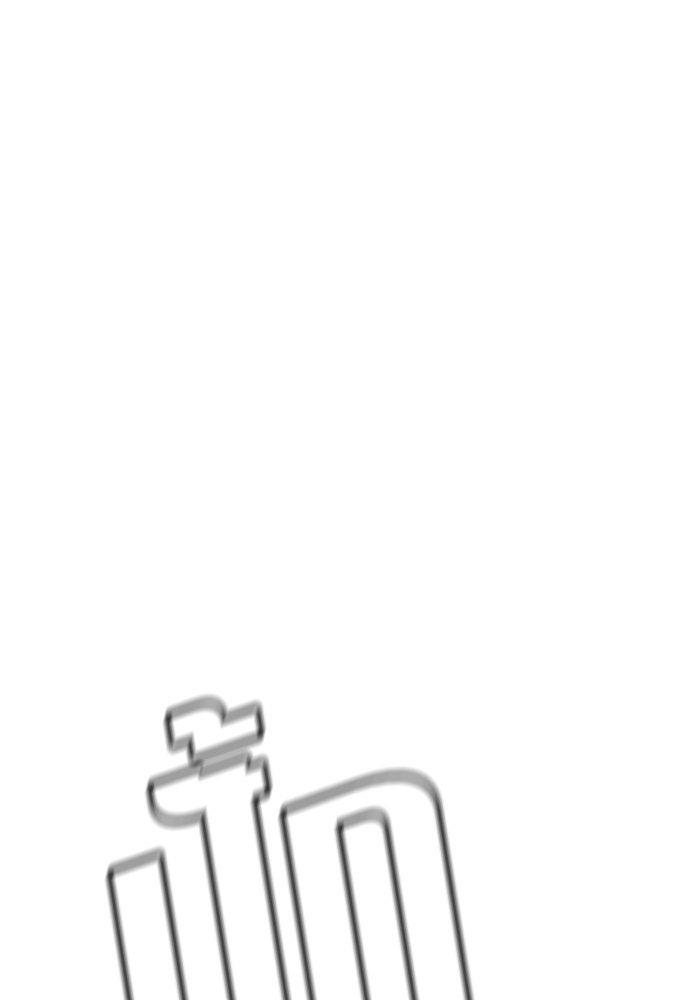 การศึกษาที่แท้จริง - หน้า 113