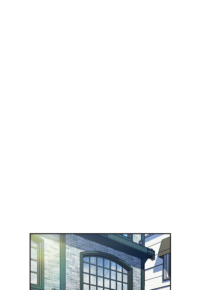 การศึกษาที่แท้จริง - หน้า 66