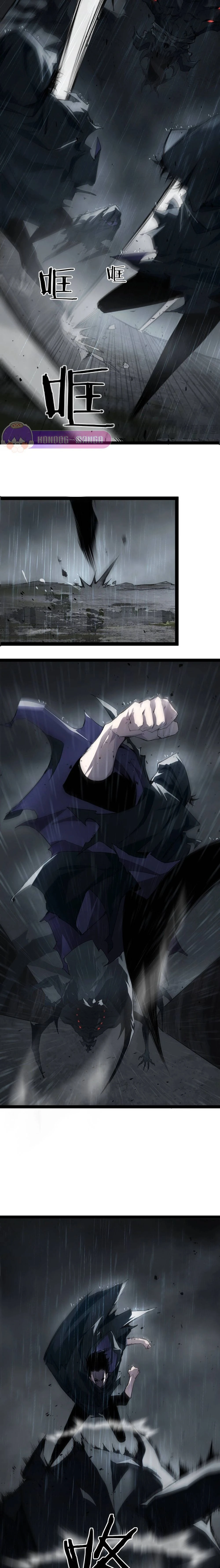 Overlord of Insects - อาชีพระดับเทพ เจ้าแห่งแมลงภัยพิบัติ - หน้า 11