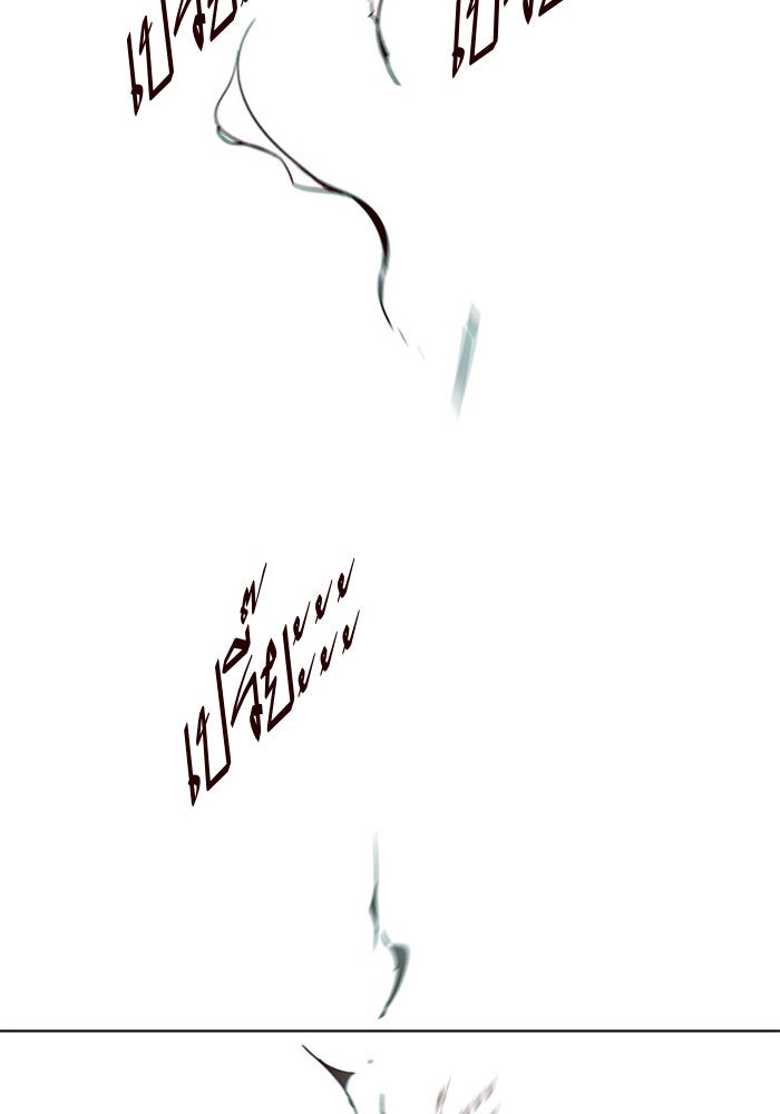 Eleceed - หน้า 90