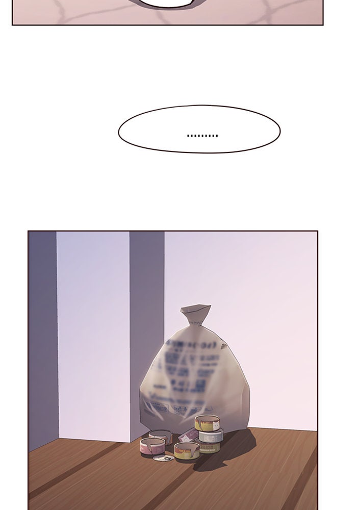 Eleceed - หน้า 41