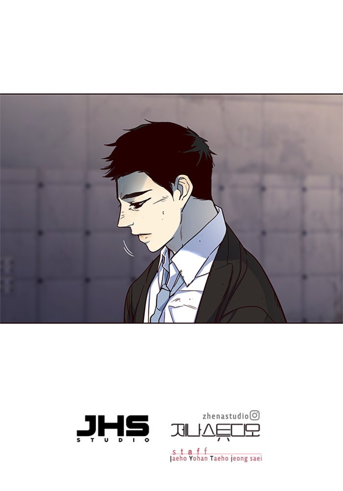Eleceed - หน้า 116