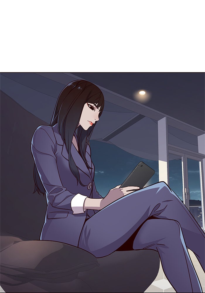 Eleceed - หน้า 3