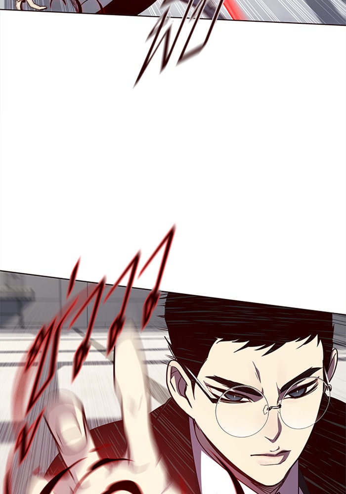 Eleceed - หน้า 46