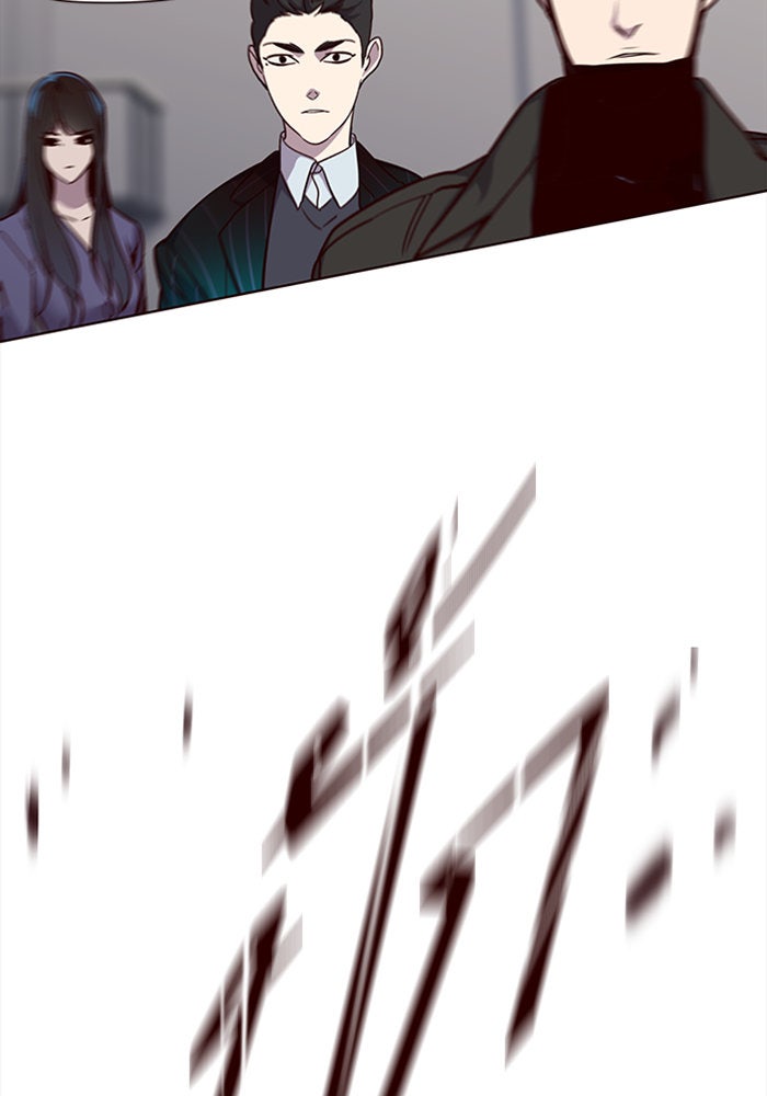 Eleceed - หน้า 69
